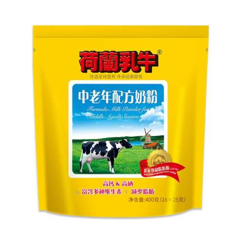 Ӫ400g*2 ţӪ߸̷400g75.8Ԫ