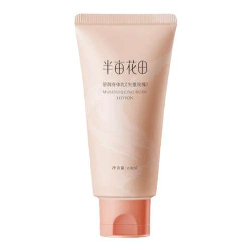 ڲ60ml ٷƷĶҺʪбЯװר14.9Ԫ