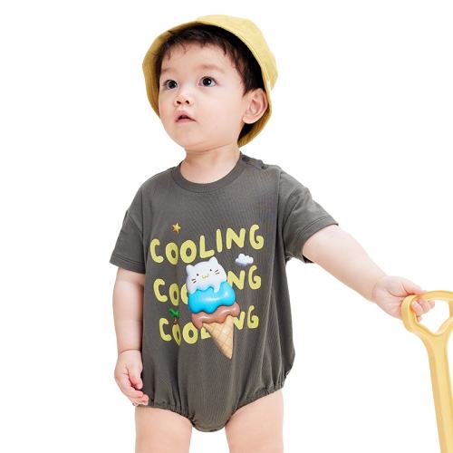 ۻ㣺10402- 66cm °Ӥװ328.05Ԫ5(65.61Ԫ/)