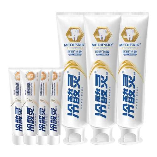 3֧1֧ҽ110g+2֧װ30g ҽп޻ٷ27.9Ԫ