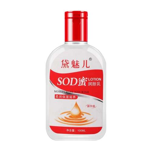 1ƿ sodҺ˪˪걣ʪŮƷ4.9Ԫ