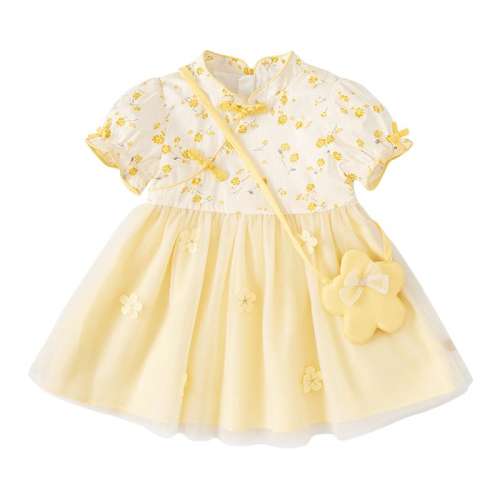 ۻ㣺80cm ɫ άŮͯĿȹ815Ԫ5(163Ԫ/)