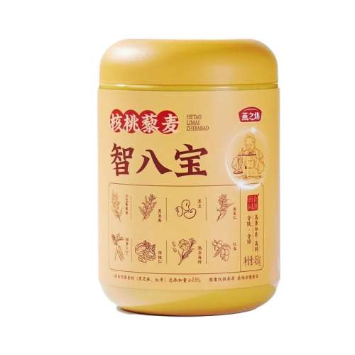 ۻ㣺450g ޼ǰ˱450g ֮-޼ǰ˱450g37.9Ԫ(88VIP 95)