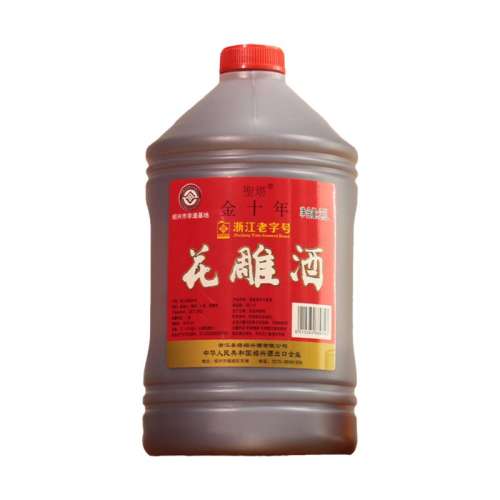 ڲʥʮ껨2.5L*1Ͱ ϻƾʥʮ껨18ͰװŴ׾ӷ22.8Ԫ