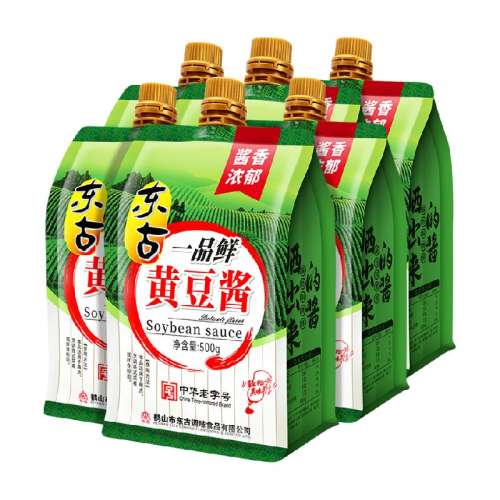 �������ڶ����ƶ���500g��6��