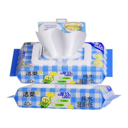 2곤Ƽ80Ƭ Сʪֽ˽־ӺʪɳͰ280Ƭʵװ9.92Ԫ