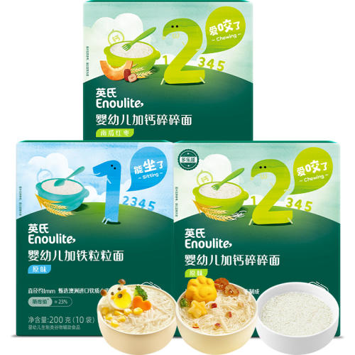 2.5cm桿ǿ ԭζ ӢӤ׶117.1Ԫ5(23.42Ԫ/)