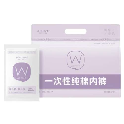 ڲ޾װŮ1/5ǰɫ M һڿŮ޾13.8Ԫ