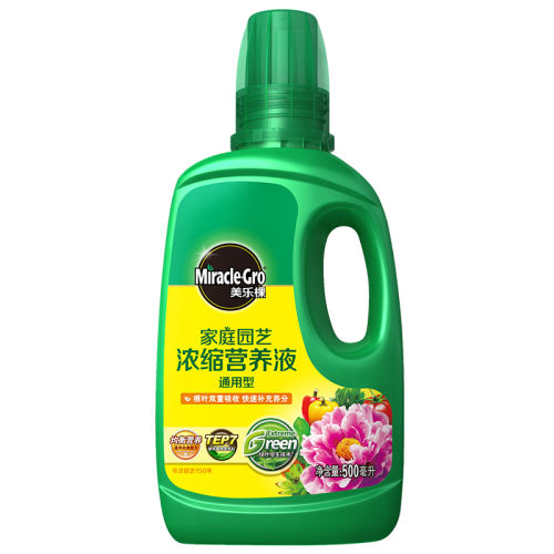 1 ֲֿͨӪҺ500ml123.5Ԫ5(24.7Ԫ/88VIP 95)