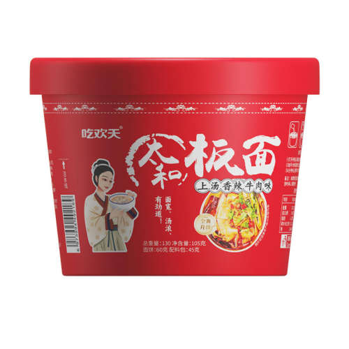 ̫Ͱζ*2Ͱ Ի찲ζ̫Ͱ±ţʳͰװ䷽ʳ5.99Ԫ