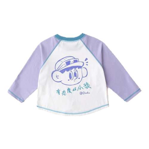ڲɫ 80cm UPF50+ོұɹT޹ƴӶͯװ37.9Ԫ