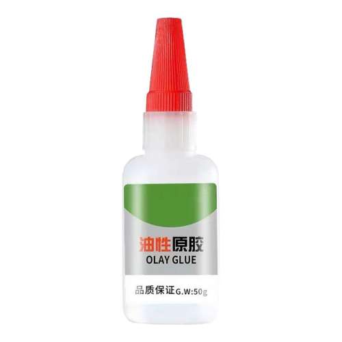 ԭ15g1ƿ ԭˮǿܽӶ๦ճηˮý2.99Ԫ