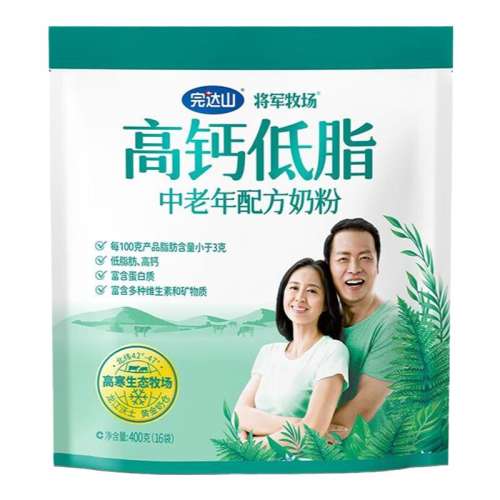 ߸Ƶ̷֬400g*2 ɽ ߸Ƶ̷֬400g*2˵ʹٷƷ71.8Ԫ