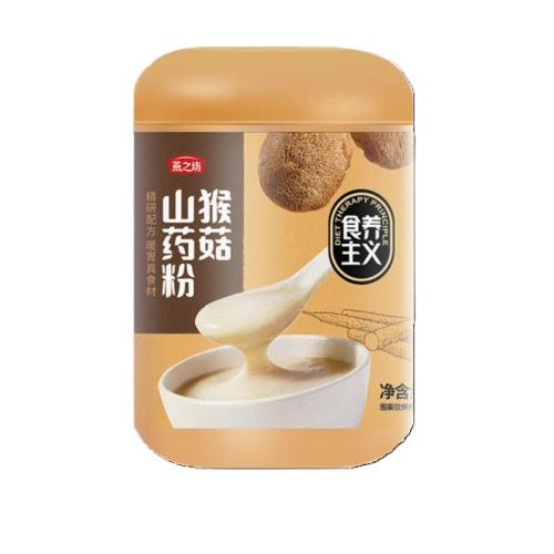 ۻ㣺500g ﹽɽҩ500g ֮-ﹽɽҩ500g75.8Ԫ2(37.9Ԫ/88VIP 95)