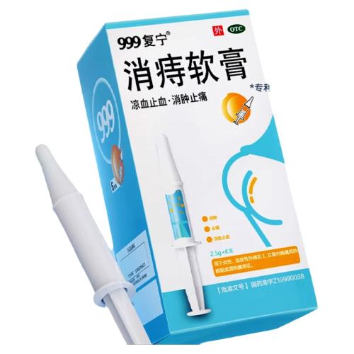 ۻ㣺2.5g*6֧ x 1 +ӦƬ30Ƭ*1 999  ѪֹѪֹʹѪ˨̷̴90Ԫ