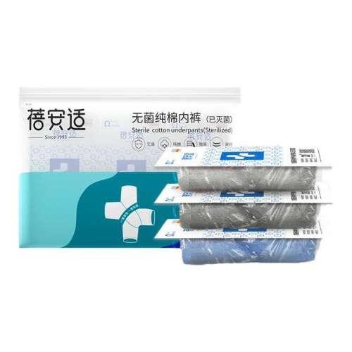 ޻ɫʿƽ3(װ XL һڿƽǴ޾ʽϴ׿ʿڿ39.24Ԫ2(19.62Ԫ/)