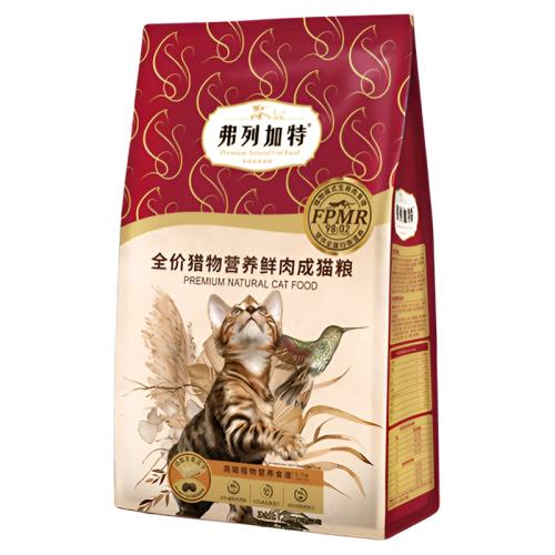 ζ 100g м80%⺬ȫè9.4Ԫ(88VIP 95)