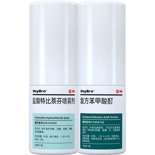30mL x 1 ر ѢȾ Ӳҽ 30ml*1ƿ/134.5Ԫ5(26.9Ԫ/)