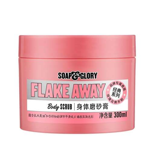 300ml Ρõ soapglory˿ܽĥɰ294Ԫ3(98Ԫ/)