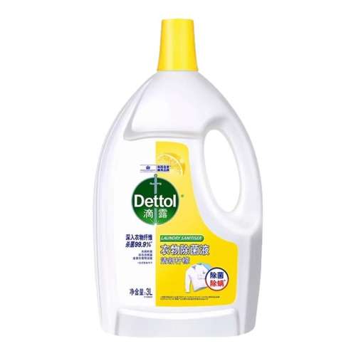 ڲ63L*1ƿ Dettol/¶57.9Ԫ