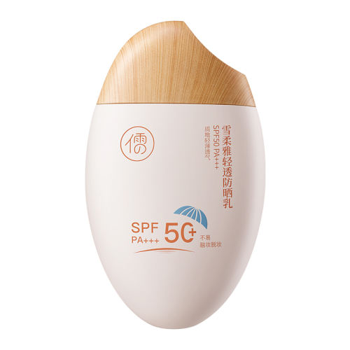 50g ֶѡɹ˪148Ԫ