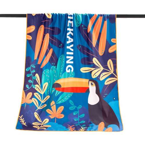 ۻ㣺 ɫɳ̲150x75cm ŮƷȪٸԡ72.2Ԫ2(36.1Ԫ/)