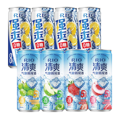 330ml*8ޡˬ4ǿˬ4 RIOԤβˬǿˬ837.05Ԫ(88VIP 95)