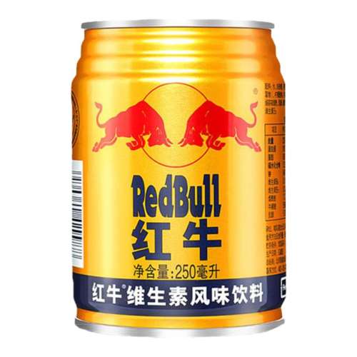 ţ250ml*6ƿ RedBullţάطζ250ml*24װ˶ζƷ26.9Ԫ