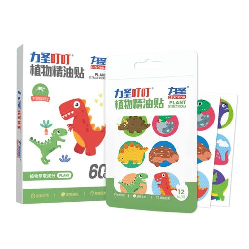 ֲҺ2ƿ60ml/ƿ ʥ60ȫ15.8Ԫ2(7.9Ԫ/)