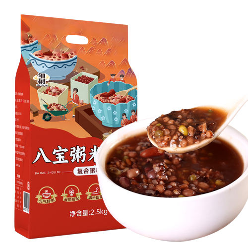 11˱500g*2 вŰ˱Ӫ13.32Ԫ