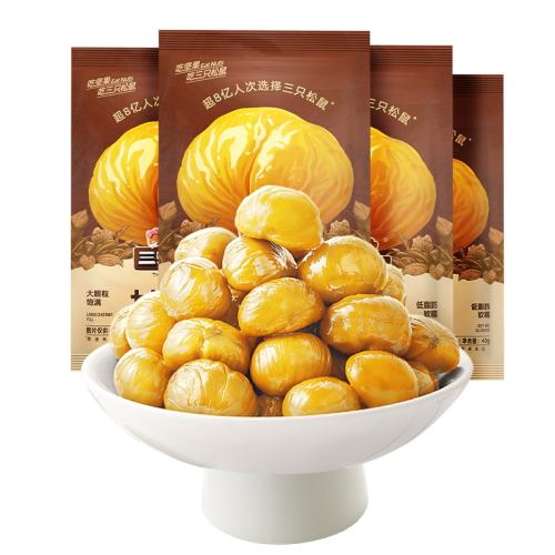 ֻӡ40g*1 ֻ40gǨԭ4.8Ԫ