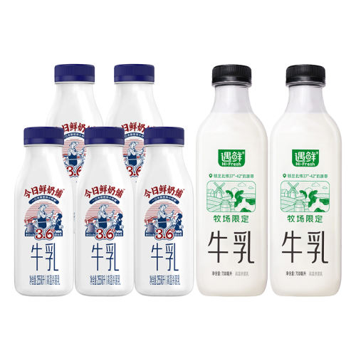 ڲ޶ţ700ml*2+255ml*5 ϣ޶ţ700ml*2ƿ+255ml*5ƿ43.9Ԫ