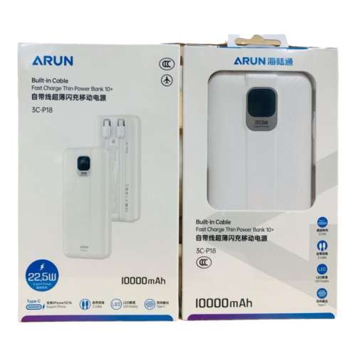 10000mAh ɫ ½ͨԴ122.5WʾȫݿɴϷɻ172.86Ԫ2(86.43Ԫ/)