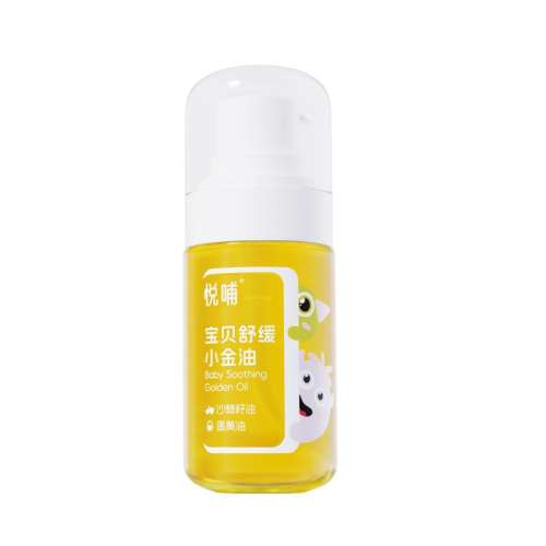 װ10ml ò滺Ħ18.9Ԫ(88VIP 95)