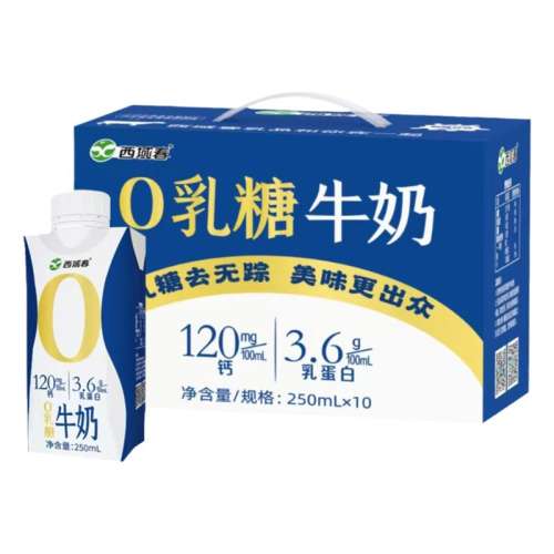 0ţ250ml*10 ½0ţ250ml*10ѧǲǵ146Ԫ2(73Ԫ/)
