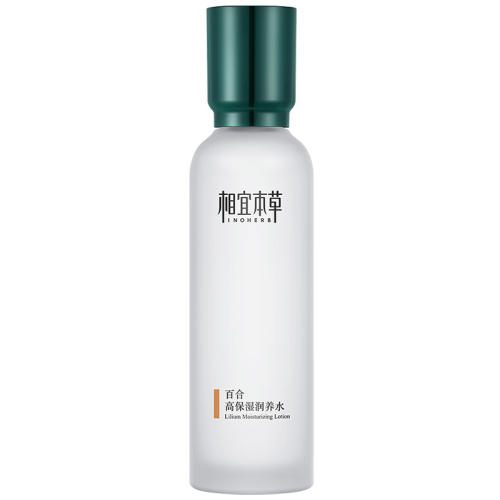 150ml ˱ݰٺϸ߱ʪˮ55Ԫ