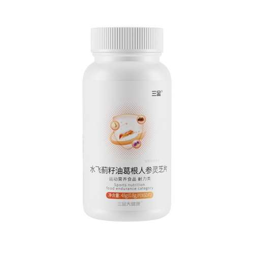 ۻ㣺ɫ ֥˲θˮɼƬŶŮƷٷ콢29.8Ԫ
