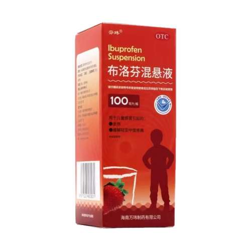 ⲼһҺ100ml:2g*100ml*1ƿ/ x 1 Чڵ257¡ ⲼһҺ 100mlͯðȷҩжʹ3.5Ԫ