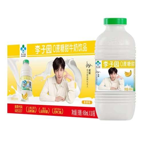 ۻ㣺㽶ζ225ml*20ƿ 0ţ㽶ţ԰42.28Ԫ(88VIP 95)