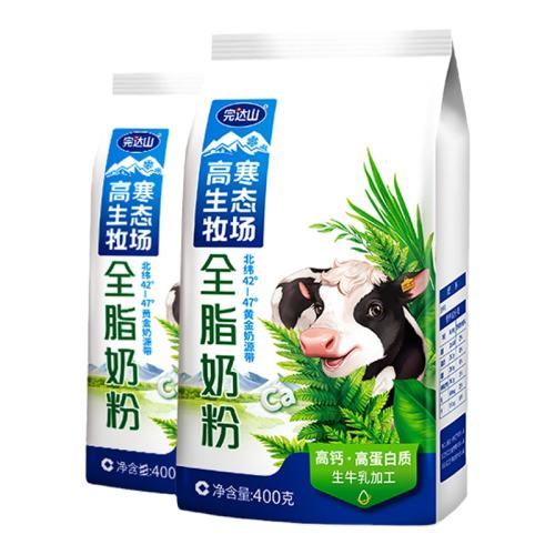 ߺ̬ȫ̷֬400g*2 ɽߺ̬ȫ̷֬400g*243.8Ԫ