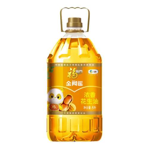 ڲ5L*1Ͱ ʳͻͶڻװ92.9Ԫ