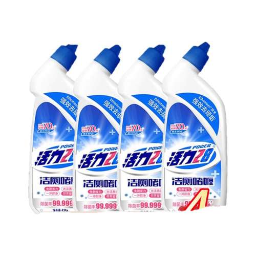 ڲҷ I 525g*2ƿ 525ml 28ҺȥζϴͰh8.9Ԫ