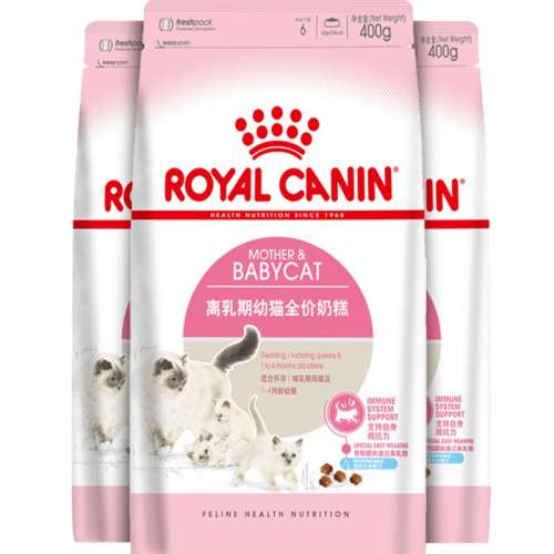 ʼBK34èè̸400g*372.1Ԫ(88VIP 95)