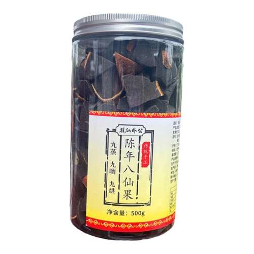 500g Ƥɹ ⹫ɹٺ50046.8Ԫ