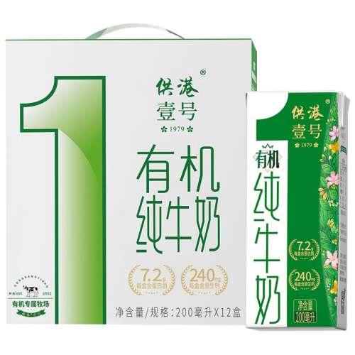 ۻ㣺Ҽ̬лţ55Ԫ