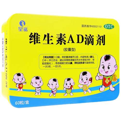 ڲ60 x 1 װ 衿άadμ() 1800U:600U*60/23.9Ԫ