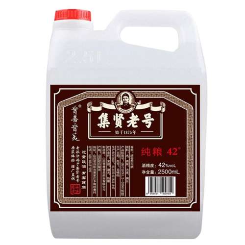 ۻ㣺ȥװȺþƣ㣬˫̬ 42ȴ 2.5L*1 ƽӻϾ425360322Ԫ4(80.5Ԫ/)