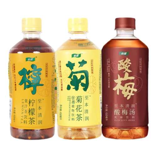 250ml*6 ţάطζ 250ml*6 -CL25.9Ԫ