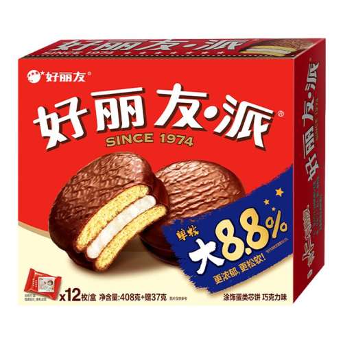 ͯ䡾12öԭζ6ö*2 ɿɼϹ31.7Ԫ2(15.85Ԫ/)
