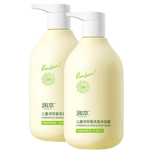 ڲɫ 500ml 󱾶ͯʾϴԡ¶2ƿ39.9Ԫ
